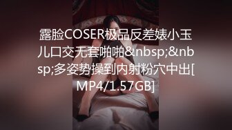 极品嫩穴面罩妹子腰细贫乳美臀，翘起屁股特写粉穴，抬起双腿JB磨蹭，舔屌口交正入猛操，第一视角后入美臀