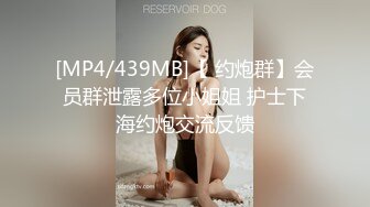 清纯校园女神风【御柔儿】好美好骚！道具自慰～没被男友操几次的逼，看的人心旷神怡