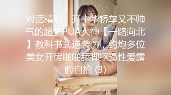 2023.4.19，【小秋探花】，眼镜妹下海，还有几分学生气息，青涩，圆润美臀插得啪啪响，销魂一刻物超所值