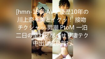 [MP4/ 1.11G]&nbsp;&nbsp;马尾辫短裙极品兼职嫩妹&nbsp;&nbsp;解开内衣揉捏贫乳奶子 超近视角怼着脸拍&nbsp;&nbsp;翘起屁股肥穴清晰可见&nbsp;&nbsp;