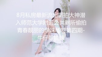 烟花福利妲己女神超级嫩穴19岁的妹妹最新土豪专享性爱私拍 无套插入这样的极品粉穴是什么感觉