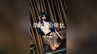 CB站 极品亚裔小只马Aoki_sweet【53V】 (10)