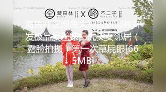 熟女干炮！被干的时候，啊！我最喜欢硬梆梆的大屌～！淫荡熟女大集合