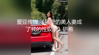 [MP4/ 633M] 修身包臀制服小姐姐风情十足 苗条美腿精致肉体洗完澡后黑丝情趣撩的挡不住鸡巴硬邦邦