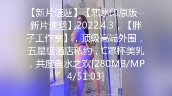 清纯甜美御姐女神⚡〖小桃〗人美逼遭罪 卡哇伊很乖巧的女神 紧致粉嫩小穴肆意玩弄 楚楚可怜的样子超反差1