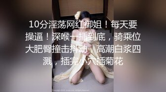 [MP4/5.57GB] 很有味道的极品少妇，全程露脸跟好姐妹一起伺候大哥的鸡巴