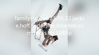 STP30801 车模下海网红美女！极度淫骚激情操逼！翘起美臀求操，后入撞击，骑乘位猛怼，娇喘呻吟骚话不断