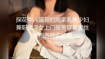 露脸才是王道 颜值巅峰白富美推特网红【龙猫夫妇】最新私拍 露出百合野战紫薇啪啪 阴环全身纹野性十足[MP4/881MB]