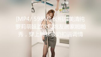 OF超极品女神【bbypchii】诱惑私拍，微露鲍鱼，凸点