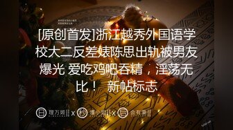 新人，超骚美少妇下海，【夜色妩媚】，毛坯房内无套啪啪大秀~爽，清秀白皙，花式操穴，一脸满足让人心动