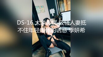 果冻传媒GDCM_051大V密探之探索女生们的性爱秘事