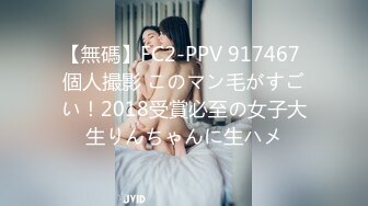 [MP4]STP27485 满背纹身吊带长裙！性感少女激情自慰！无毛极品肥穴，地上假屌骑坐，蜜桃美臀套弄，搞得多是水 VIP0600