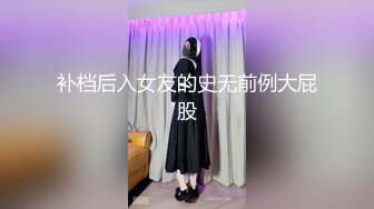 [MP4]一脸呆萌18双马尾小萝莉&nbsp;&nbsp;娇小身材白嫩贫乳&nbsp;&nbsp;撩起睡衣扭动屁股 掰开紧致小嫩穴&nbsp;&nbsp;超近特写揉搓&nbsp;&nbsp;里面已经很