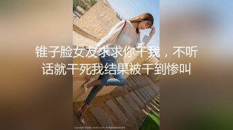 《稀缺重磅㊙️猎奇资源》贵圈万人追踪OnlyFans网红CDTANT闺蜜Ljy解锁私拍3P4P各种淫乱场面令人乍舌第二弹 (1)