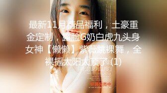 【空姐诱惑❤️唯美流出】推特红人极品女神『是幼薇儿吖』最新千元定制  海航空姐最大尺度撕衣撕袜蹂躏 超清3K原版