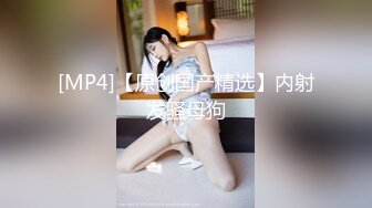 【新片速遞】&nbsp;&nbsp;❤️震撼绿帽淫妻❤️极品丝袜淫妻博主『2Tgdt』伺候老婆被各种玩超级贱 银色连衣裙内射 制服肛塞喷精潮吹1[2.68G/MP4/56:58]