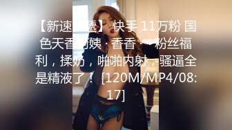 娱乐城女厕偷拍 马尾辫大眼睛美女 肥美的阴唇 整齐的穴毛