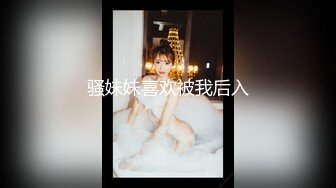 露脸小女神！推特清纯可爱风小嫩妹mimi8868私拍VIP福利无毛一线天超级粉嫩裸舞掰比极限反差