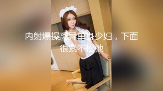 电器维修工人厨房把女主人给干了