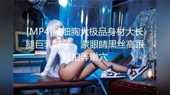 【极品淫乱疯狂性爱】超淫整活博主『控射女主』调教男M换妻TS淫啪 淫乱群交人体蜈蚣 完结篇 (5)