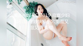 漂亮的小少妇一个人在家勾引美团外卖小哥啪啪