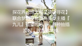 《强烈推荐✅极品CP》清一色气质小姐姐韵味少妇✅女蹲厕近景逼脸同框偸拍数位美女方便✅赏逼赏脸有极品比比