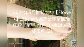 国产AV 扣扣传媒 91Fans QDOG015 性感的女骑士 cola酱