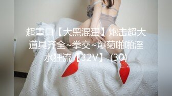 [MP4]STP26628 星空传媒 XKG-022《代替闺蜜去相亲》相错对象操对B-晴天 VIP0600