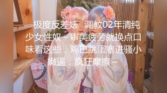 【新片速遞】 【迷奸睡奸系列】❤️剧情演绎❤️极品小护士被嘞晕后遭各种玩弄狂艹，战场满房间，招式繁多激烈！[1.32G/MP4/01:00:15]