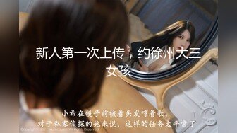 【新速片遞】&nbsp;&nbsp;美少女杀手【最爱萝莉】E奶高颜值女神车震❤️极品野模破处后入被操哭[2240M/MP4/02:45:41]