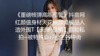 大神强奸小姨子后续??小姨子与男友激情通话时被我狠狠的进入