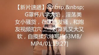 高颜值美少女单边黑丝引诱外卖小哥黑衣头套