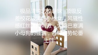 [MP4]STP30395 圆圆脸甜美小姐姐！白嫩皮肤肉嘟嘟！脱下内裤掰穴，难得道具插入自慰，娇喘呻吟好听 VIP0600