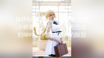 【劲爆❤️二次元】浵卡ToKar✨ 极品露脸少女星街彗星 三点全露掰穴色诱 饱满诱人白虎嫩穴 摄影师肉棒狠狠抽插反差肉便器