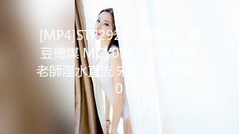 推特60W粉絲網黃潮妹「kitty」露臉性愛私拍 巨乳臺妹玩幻龍玩具插到噴水不止