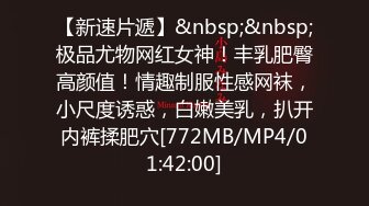 消失了几个月的探花大神鬼脚七重出江湖❤️约炮十八岁良家小妹妹有点像和女朋友开房