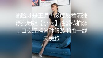 STP23372 清秀嫩妹激情爆插白浆四溅&nbsp;&nbsp;圆润美臀抱着操&nbsp;&nbsp;菊花也很美&nbsp;&nbsp;边操边揉阴蒂&nbsp;&nbsp;侧入大屌一进一出&amp;