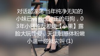 XJX0127 香蕉视频传媒 暴力强奸犯爆操女狱警