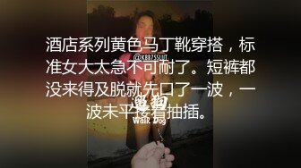 生活中的乖乖女神，穿上性感连体黑丝，骚气逼人，优乐美