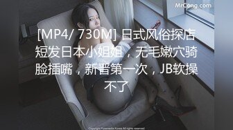 《重磅⭐隐私曝光》渣男分手后报复前女友✅露脸卡哇伊听话的大眼小只马不雅私拍被流出口活不错还品一品