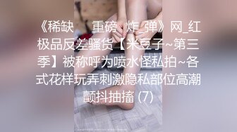 流出酒店偷拍少妇姐姐老牛吃嫩草周末和放假的大学生小叔开房偷情满足性欲对白有趣