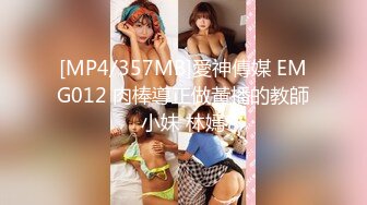 Stripchat站 主播 『CNmode』『暖暖』 (40)