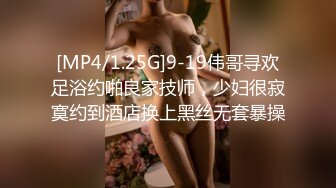 最新童颜巨乳91极品身材网红女神▌一只小嘤嘤 ▌刷朋友圈白虎穴也不闲着 撅起蜜臀裹住粗大肉棒肆意冲击内射