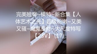 露脸才是王道！推特OnlyFans万人追随超爆人间胸器G奶名优【樱花悠】私拍~挑逗乳交啪啪极致女神