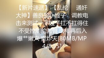 小情侶啪啪_哥們豔福不淺_操了這麽漂亮可愛的小女友_鮑魚粉嫩_內射