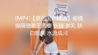 [MP4]颜值能吊打各路网红的超级甜美女神 齐逼短裙 丰满美乳 下海罕见露逼掰粉逼 完全不用开美颜滤镜 她真的不需要