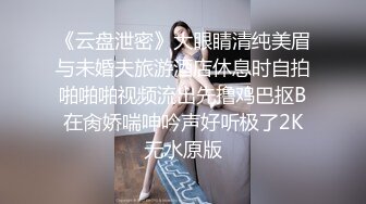 酒吧女厕全景偷拍多位女神级的小姐姐各种美鲍鱼完美呈现2 (2)