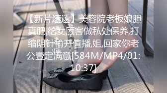 我和我的骚女人