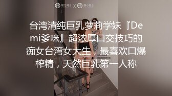 兰州，最爱女上的少妇