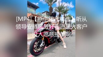 【新片速遞】 ❤️❤️三个超嫩颜值美少女，多人群P名场面，两根小辫甜妹，扒开内裤互揉穴，一人一个骑乘位，边操边舔奶子爽翻[1.96G/MP4/02:51:47]